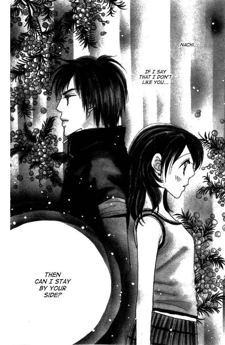 Koi Suru One Fourth Chapter 3.6 2